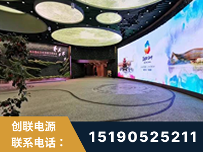 克拉玛依-2019北京世界园艺博览会大屏项目