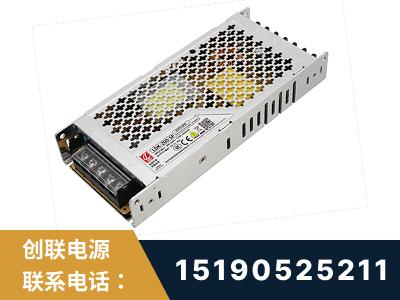 克拉玛依-LED显示屏电源-渠道系列