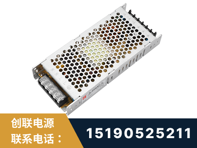 克拉玛依-LED显示屏电源-渠道系列