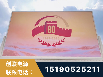 克拉玛依-2025九三大阅兵