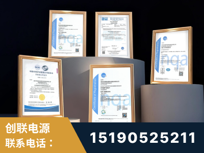 克拉玛依-企业展示图